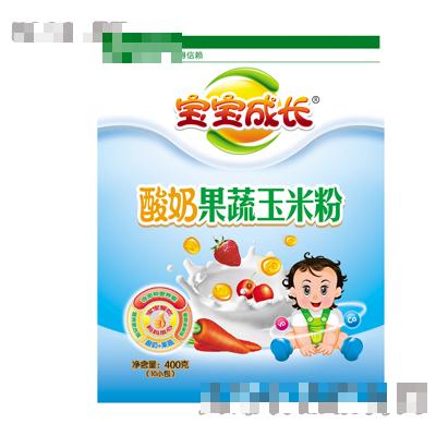 德陽市鑫伊康食品有限公司