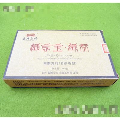 西藏牦牛王生態(tài)食品有限公司