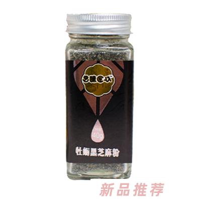 山東暖娘食品有限公司