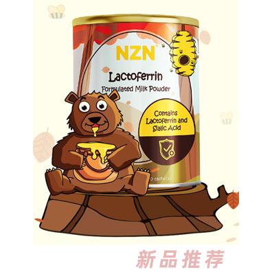 廣州合道健康管理有限公司