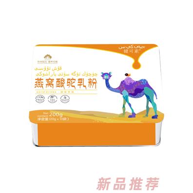 安徽松柏健康科技有限公司