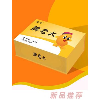 上海童鑫科技有限公司