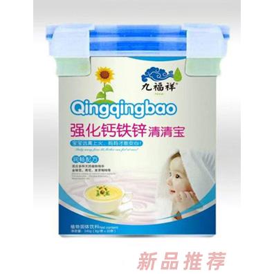 江西奇方實(shí)業(yè)有限公司