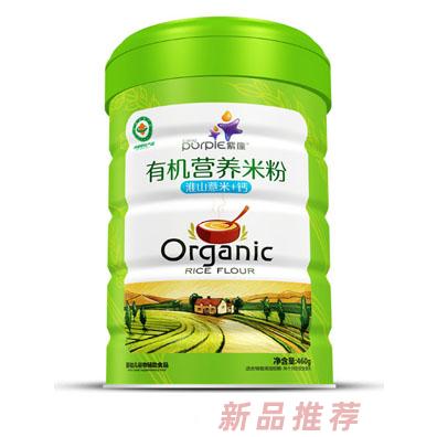 紫僮有機營養(yǎng)米粉圓聽（淮山薏米+鈣）