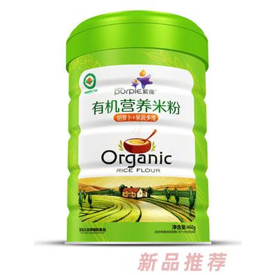 紫僮有機營養(yǎng)米粉圓聽（胡蘿卜+果蔬多維）