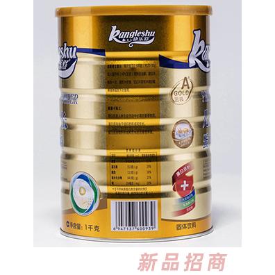 廈門(mén)雄博生物技術(shù)有限公司