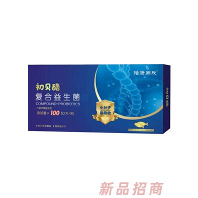 河南德澤堂醫(yī)藥科技有限公司