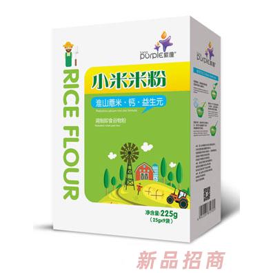 紫僮淮山薏米鈣益生元小米米粉盒裝