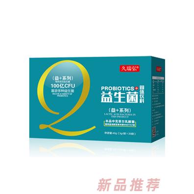 江西益善堂實(shí)業(yè)有限公司