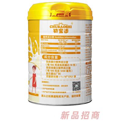 江蘇嬰樂坊貿(mào)易有限公司