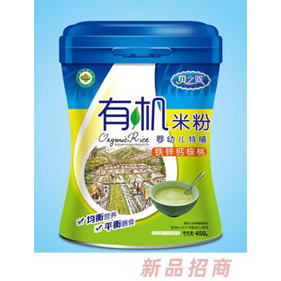 江西寶佳堡實業(yè)有限公司