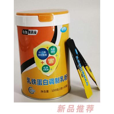 白加黑藥業(yè)（徐州）有限公司