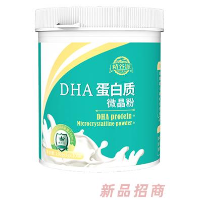 廣州唯貝康醫(yī)藥科技有限公司