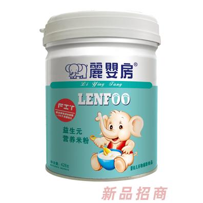 汕頭市麗嬰房食品有限公司