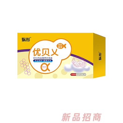 安徽媧彤生物科技有限公司