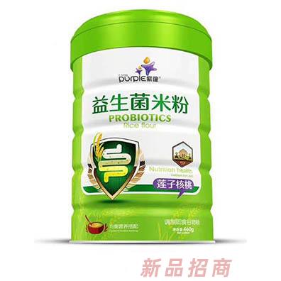 紫僮益生菌米粉-核桃蓮子