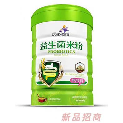 紫僮益生菌米粉-鈣鐵鋅