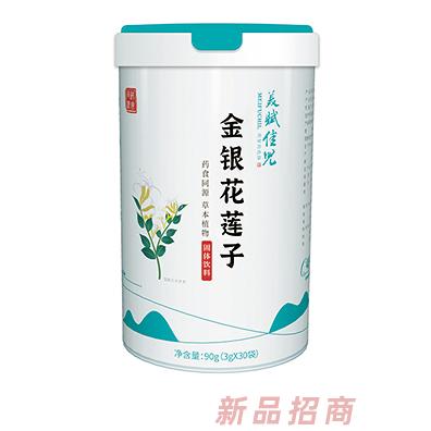 美賦佳兒生物科技（香港）有限公司