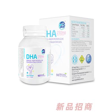 澳樂維他（上海）健康科技有限公司