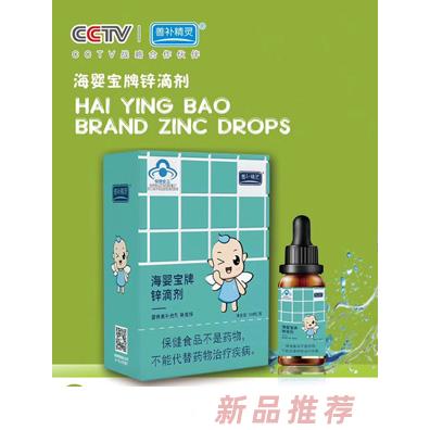 山東嘉宸生物科技有限公司