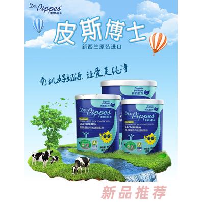 上海紫丁進出口有限公司