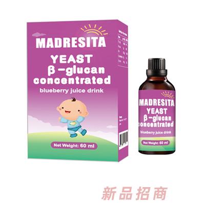 青島高迪安邦生物科技有限公司