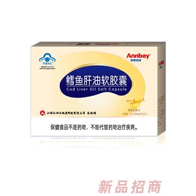 江西合和實業(yè)有限公司