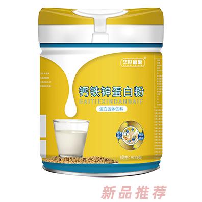 江西詠芝林大健康產(chǎn)業(yè)有限公司