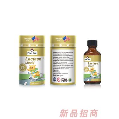 亞立特國際貿(mào)易（威海）有限公司