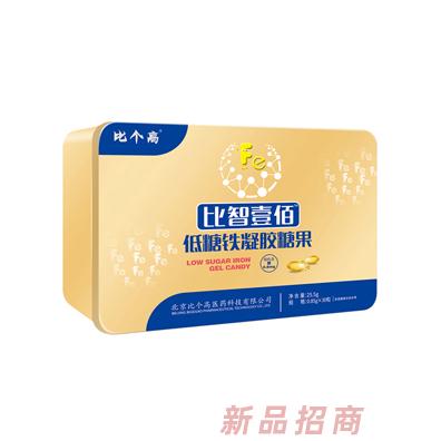 北京比個(gè)高醫(yī)藥科技有限公司