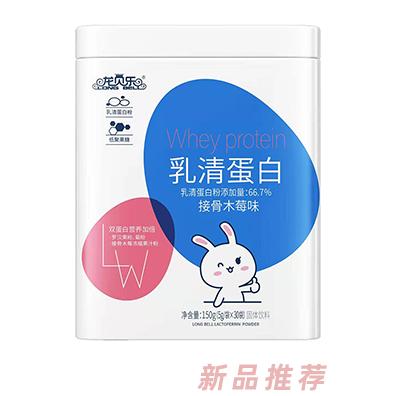 黑龍江省農(nóng)墾龍王乳業(yè)（營養(yǎng)品事業(yè)部）