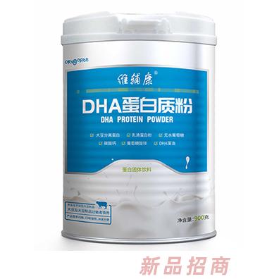 南京維輔康生物科技有限公司