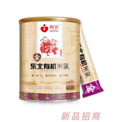 沈陽潤東生物科技有限公司