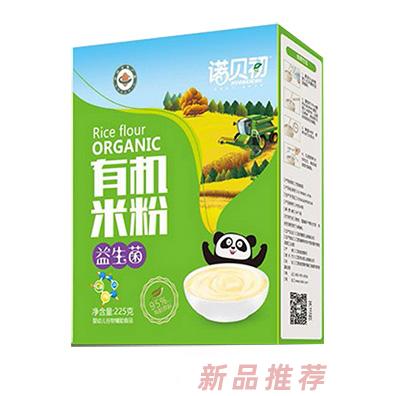 江西雙洲實(shí)業(yè)有限公司