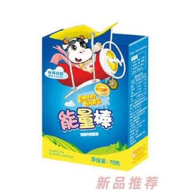 江西駿浩食品有限公司