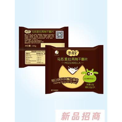 牧堡（上海）食品科技有限公司