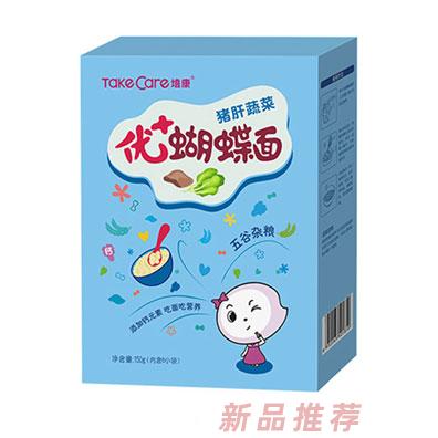 培康優(yōu)+豬肝蔬菜蝴蝶面