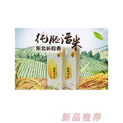 哈爾濱工程北米科技有限公司