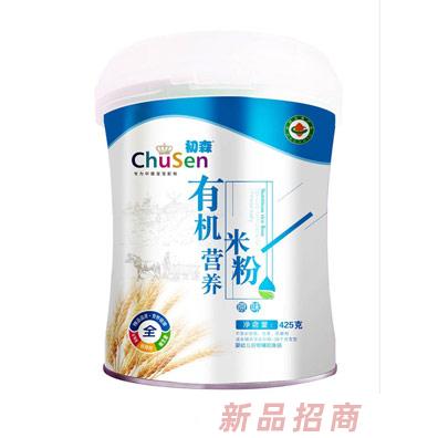 南昌品尊貿(mào)易有限公司