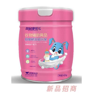 江西龍圣量子食品有限公司-金康貝兒事業(yè)部