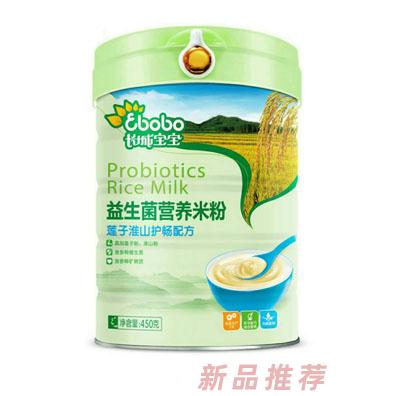 江西南昌長城食品有限責(zé)任公司