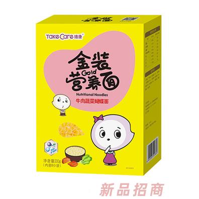 培康金裝系列牛肉蔬菜蝴蝶面