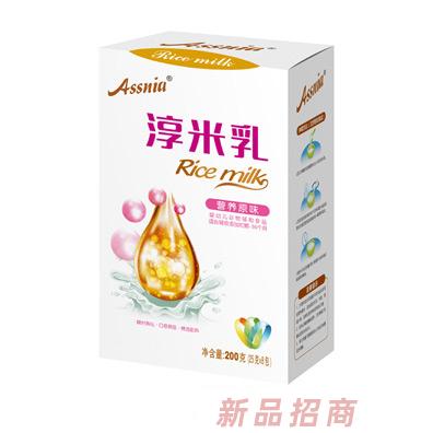 東莞市貝生元貿(mào)易有限公司