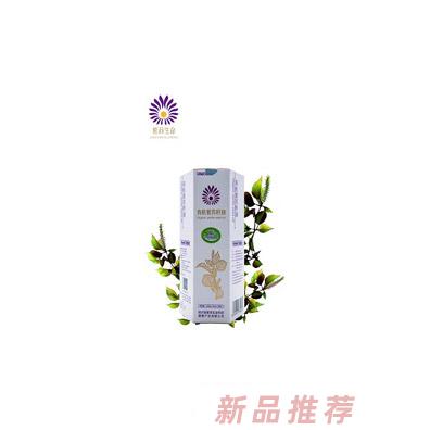 哈爾濱紫蘇生命科技健康產(chǎn)業(yè)有限公司