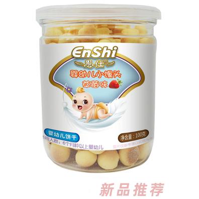 南昌貝樂(lè)利實(shí)業(yè)有限公司