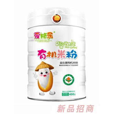 合肥愛施樂食品有限公司