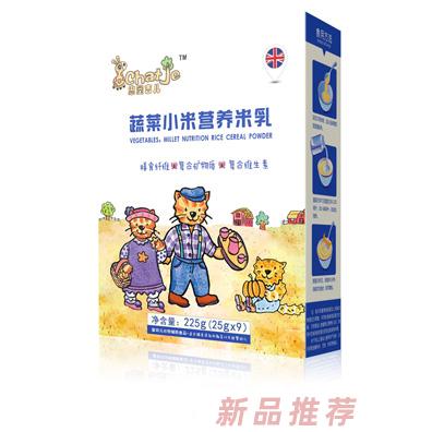 培臻生物科技（上海）有限公司