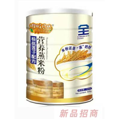 江西咿呀貝比實業(yè)有限公司