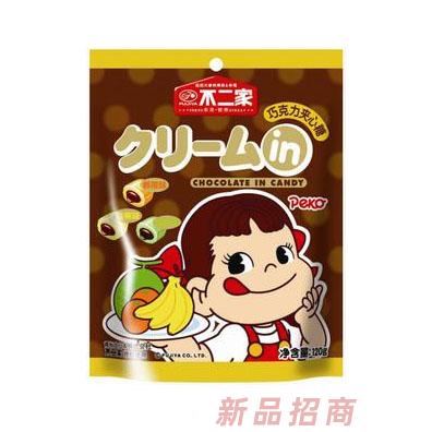 廣州市廣喆田食品有限公司