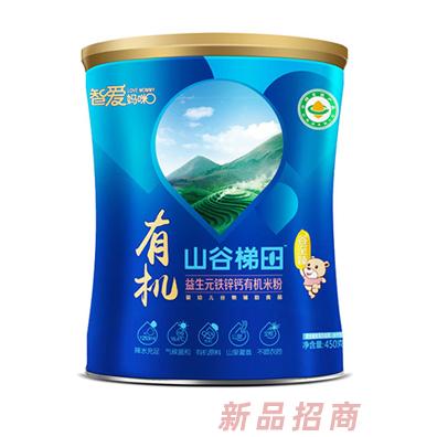 江西傲龍優(yōu)可實(shí)業(yè)有限公司